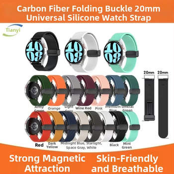 Pogodno za Samsung Galaxy Watch 6, karbonska vlakna, magnetska preklopna kopča, univerzalni silikonski remen od 20 mm