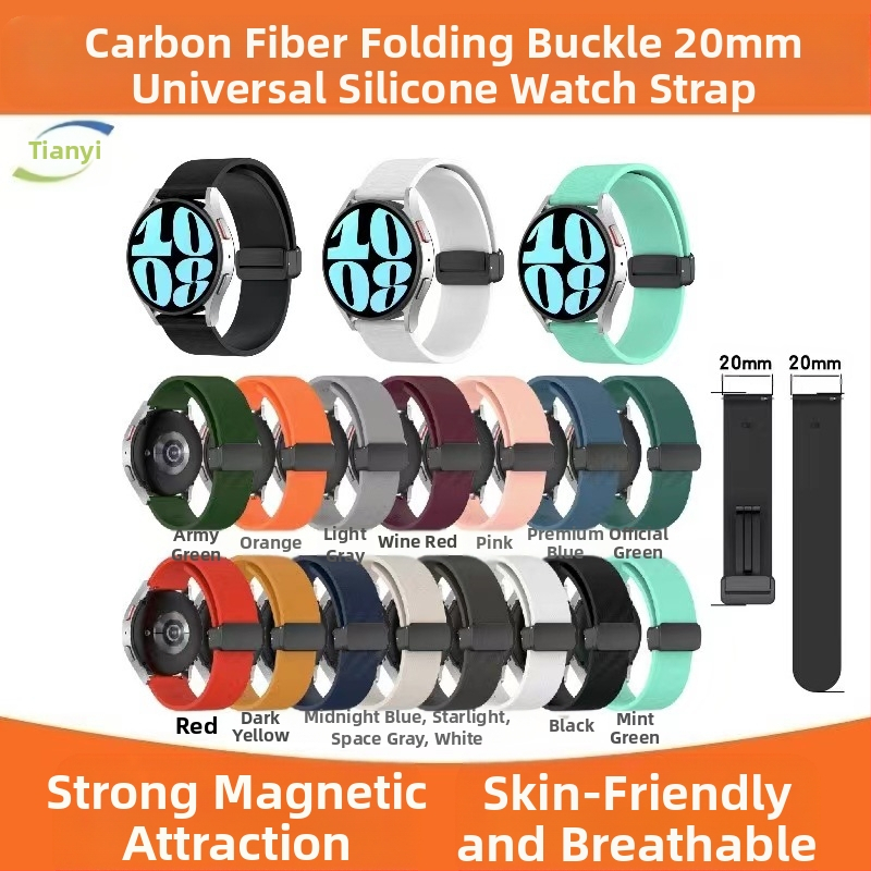 Pogodno za Samsung Galaxy Watch 6, karbonska vlakna, magnetska preklopna kopča, univerzalni silikonski remen od 20 mm