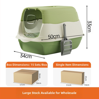 Υπερμεγέθη απολυμαντικό δοχείο άμμου γάτας πλήρως κλειστό δοχείο άμμου γάτας υπερμεγέθη αντι-πιτσιλίσματα χονδρικής