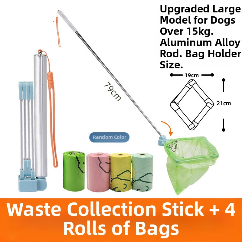 Външна чанта за събиране на кучешки изпражнения, Прибираща се чанта за събиране на кучешки изпражнения, Уред за събиране на кучешки изпражнения за домашни любимци, Уред за събиране на кучешки изпражнения, Външна торба за кучешки изпражнения