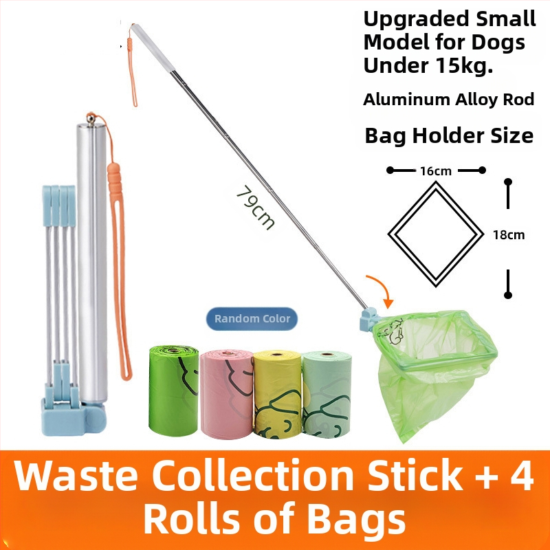 Външна чанта за събиране на кучешки изпражнения, Прибираща се чанта за събиране на кучешки изпражнения, Уред за събиране на кучешки изпражнения за домашни любимци, Уред за събиране на кучешки изпражнения, Външна торба за кучешки изпражнения