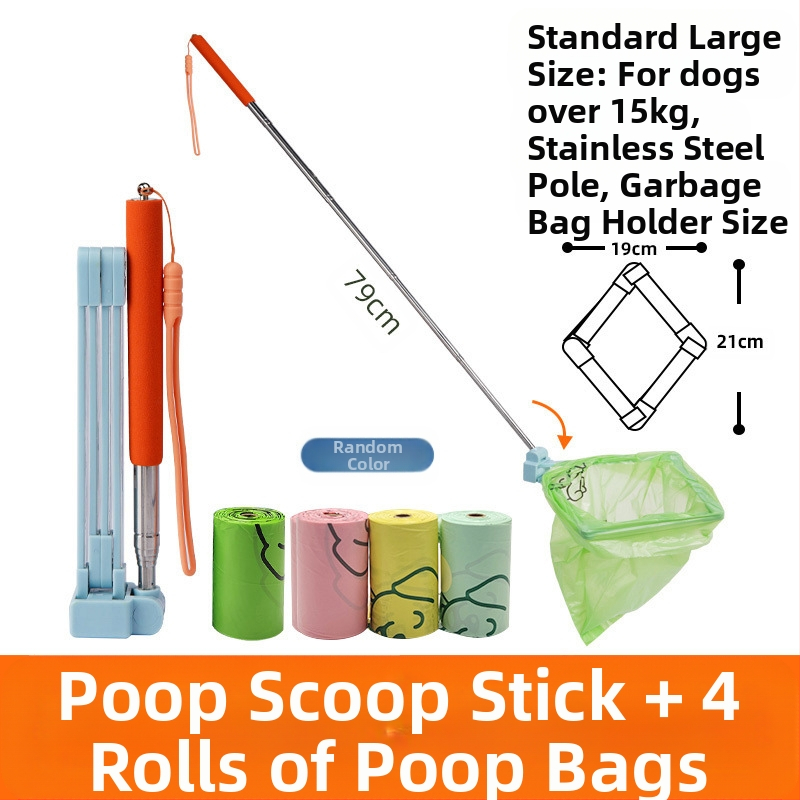 Външна чанта за събиране на кучешки изпражнения, Прибираща се чанта за събиране на кучешки изпражнения, Уред за събиране на кучешки изпражнения за домашни любимци, Уред за събиране на кучешки изпражнения, Външна торба за кучешки изпражнения