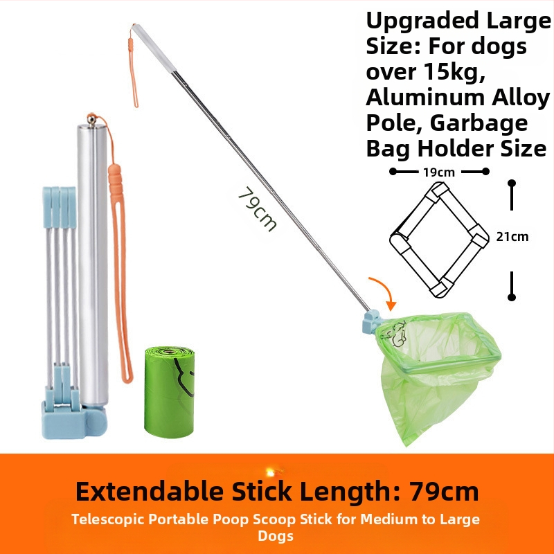 Външна чанта за събиране на кучешки изпражнения, Прибираща се чанта за събиране на кучешки изпражнения, Уред за събиране на кучешки изпражнения за домашни любимци, Уред за събиране на кучешки изпражнения, Външна торба за кучешки изпражнения