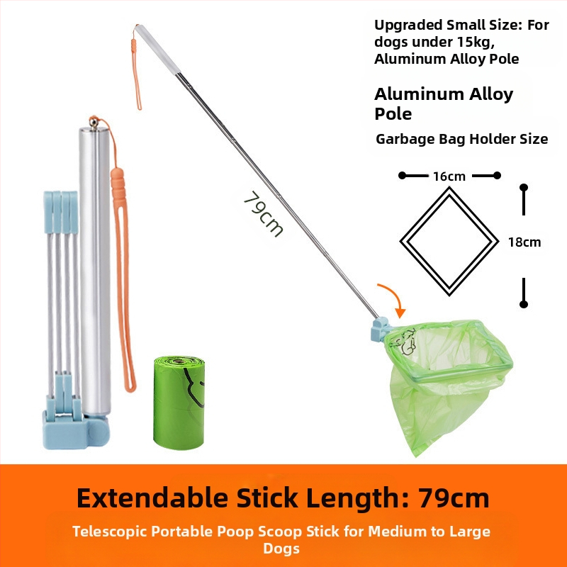 Външна чанта за събиране на кучешки изпражнения, Прибираща се чанта за събиране на кучешки изпражнения, Уред за събиране на кучешки изпражнения за домашни любимци, Уред за събиране на кучешки изпражнения, Външна торба за кучешки изпражнения