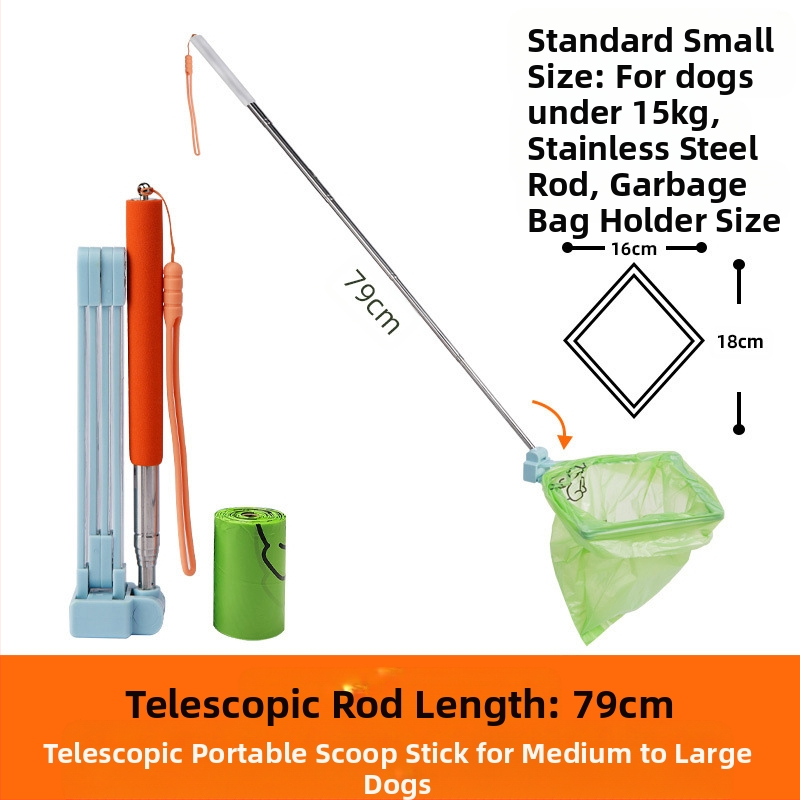 Външна чанта за събиране на кучешки изпражнения, Прибираща се чанта за събиране на кучешки изпражнения, Уред за събиране на кучешки изпражнения за домашни любимци, Уред за събиране на кучешки изпражнения, Външна торба за кучешки изпражнения