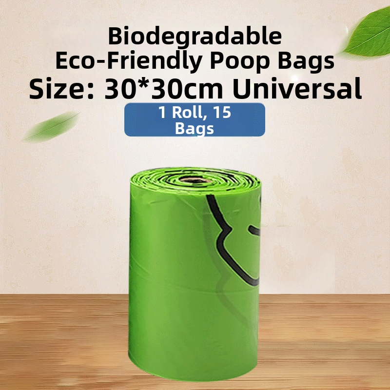 Външна чанта за събиране на кучешки изпражнения, Прибираща се чанта за събиране на кучешки изпражнения, Уред за събиране на кучешки изпражнения за домашни любимци, Уред за събиране на кучешки изпражнения, Външна торба за кучешки изпражнения