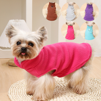 Uued lemmikloomade riided Euroopas ja Ameerikas Amazoni lemmikloomade riided Bichoni koerale paksendatud puhta värvi vöö veojõu fliisist