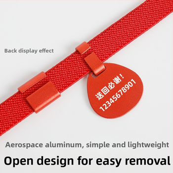 Κολάρο γάτας κατά της ασφυξίας, κατά της απώλειας, μάρκα γάτας, ελαστικό για κατοικίδια, ελαφρύ, ασφαλείας, κολάρο γάτας, ετικέτα για γατάκια