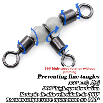 Öine kalapüük Ameerika kolmiknärvi helendav pöördevastane pealiini alamliini mähisega T-riba helendav helmes 8-rõngaga hargnemisühendus