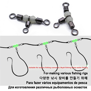 Öine kalapüük Ameerika kolmiknärvi helendav pöördevastane pealiini alamliini mähisega T-riba helendav helmes 8-rõngaga hargnemisühendus