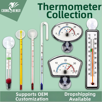 Akvariumo termometras, didelio tikslumo vandens temperatūros siurbimo puodelio vandens termometras, tropinių žuvų vėžlių akvariumo plaukiojantis termometras