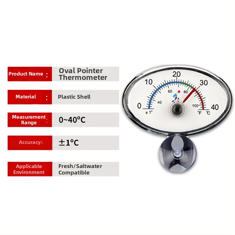 Akvariumo termometras, didelio tikslumo vandens temperatūros siurbimo puodelio vandens termometras, tropinių žuvų vėžlių akvariumo plaukiojantis termometras