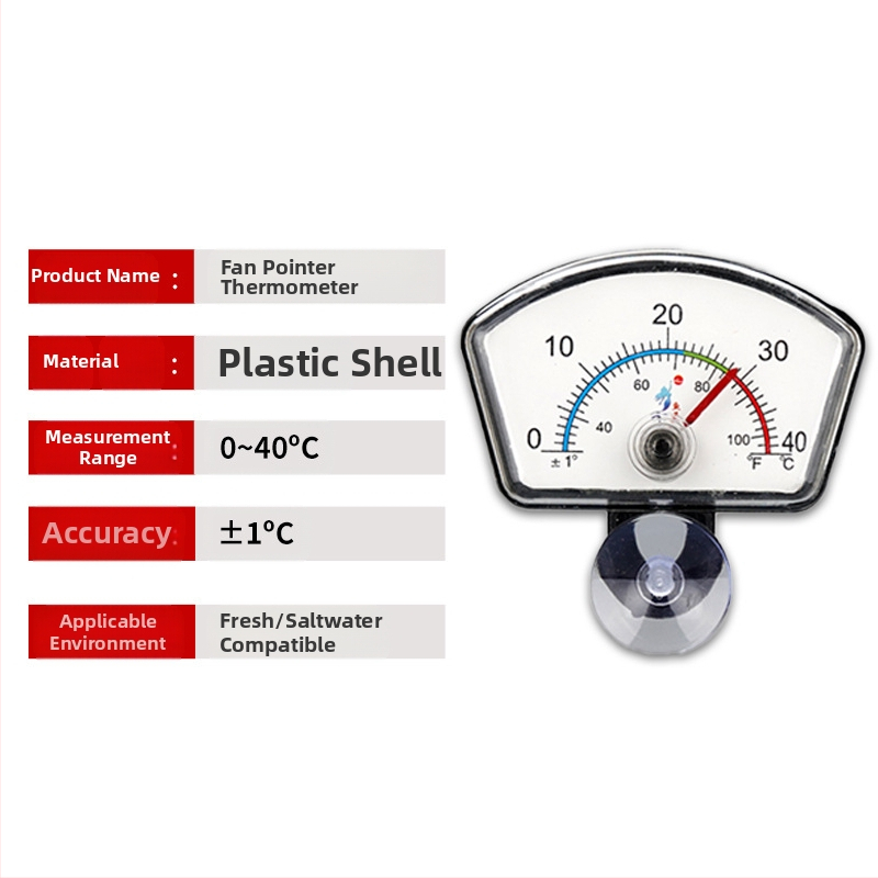 Akvariumo termometras, didelio tikslumo vandens temperatūros siurbimo puodelio vandens termometras, tropinių žuvų vėžlių akvariumo plaukiojantis termometras