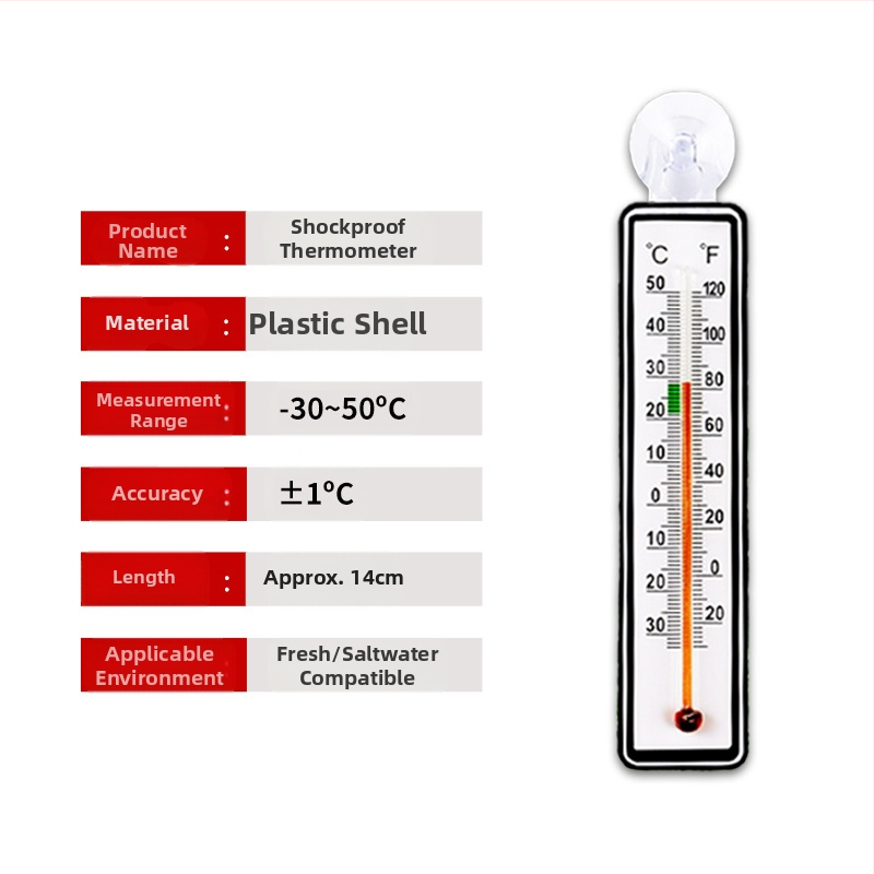 Akvariumo termometras, didelio tikslumo vandens temperatūros siurbimo puodelio vandens termometras, tropinių žuvų vėžlių akvariumo plaukiojantis termometras