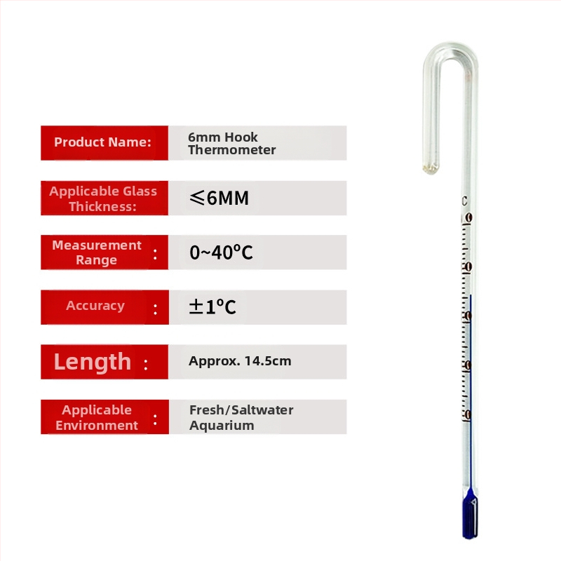 Akvariumo termometras, didelio tikslumo vandens temperatūros siurbimo puodelio vandens termometras, tropinių žuvų vėžlių akvariumo plaukiojantis termometras