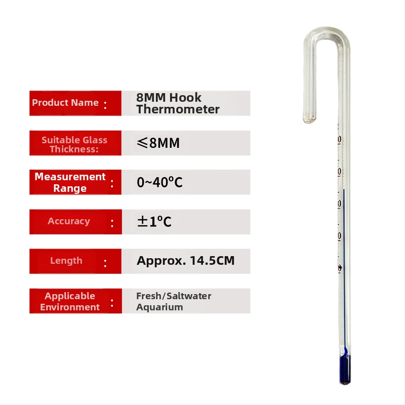 Akvariumo termometras, didelio tikslumo vandens temperatūros siurbimo puodelio vandens termometras, tropinių žuvų vėžlių akvariumo plaukiojantis termometras