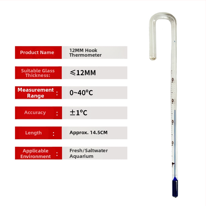 Akvariumo termometras, didelio tikslumo vandens temperatūros siurbimo puodelio vandens termometras, tropinių žuvų vėžlių akvariumo plaukiojantis termometras