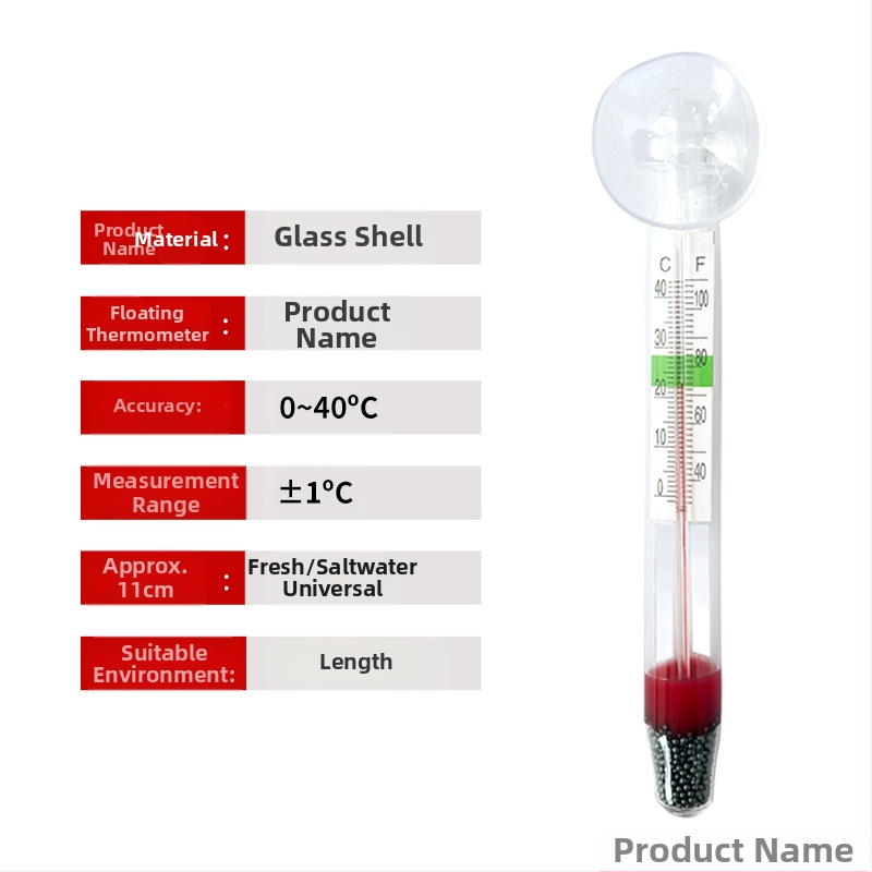 Akvariumo termometras, didelio tikslumo vandens temperatūros siurbimo puodelio vandens termometras, tropinių žuvų vėžlių akvariumo plaukiojantis termometras