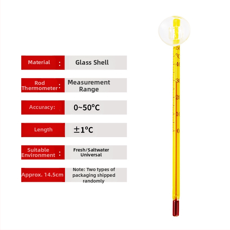 Akvariumo termometras, didelio tikslumo vandens temperatūros siurbimo puodelio vandens termometras, tropinių žuvų vėžlių akvariumo plaukiojantis termometras
