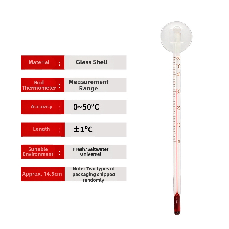 Akvariumo termometras, didelio tikslumo vandens temperatūros siurbimo puodelio vandens termometras, tropinių žuvų vėžlių akvariumo plaukiojantis termometras