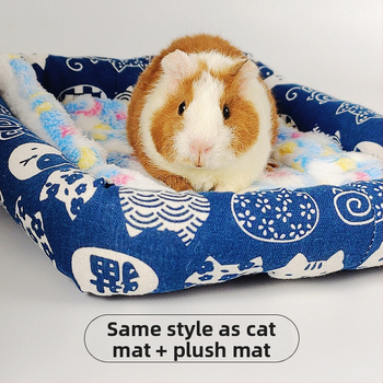 Suvine kassipesa lahe pesa kassimatt rotangist matt kennel keskmise ja väikese koera kaisukaru lemmikloomavoodi jääpesa kassitarbed