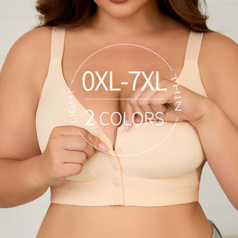 Σουτιέν Extra Large σε Ευρωπαϊκό και Αμερικανικό μέγεθος, ρυθμιζόμενες τιράντες ώμου, διασυνοριακό, δημοφιλές, γυαλιστερό μπροστινό κουμπί, μεγάλο μέγεθος, εσώρουχα