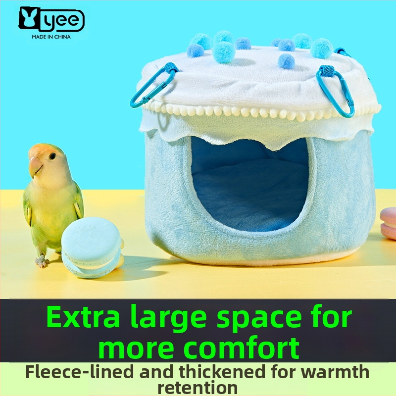 Yee papagoikoogist linnupuuvillast pesa, talvine tiigrinahast pojengist, Xuanfengi soe magamispesa, võrkkiik, rippuv linnupesa, eritarvikud