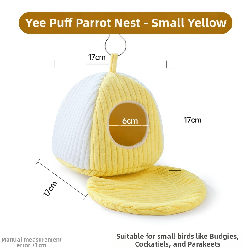 Yee papagoikoogist linnupuuvillast pesa, talvine tiigrinahast pojengist, Xuanfengi soe magamispesa, võrkkiik, rippuv linnupesa, eritarvikud