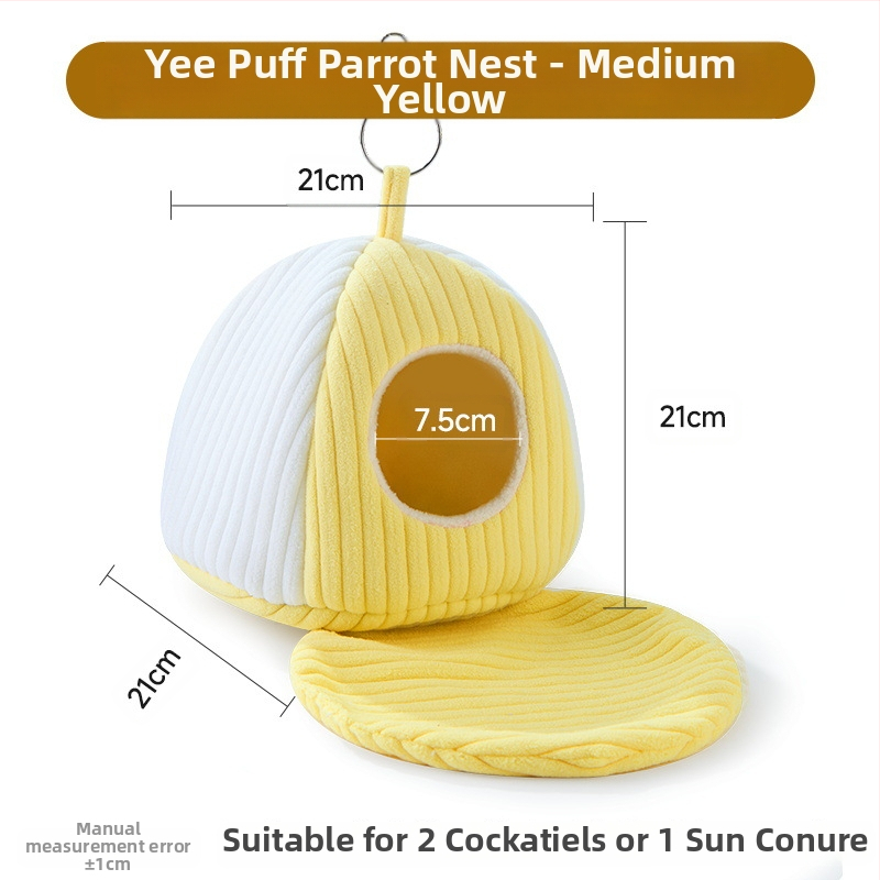 Yee papagoikoogist linnupuuvillast pesa, talvine tiigrinahast pojengist, Xuanfengi soe magamispesa, võrkkiik, rippuv linnupesa, eritarvikud