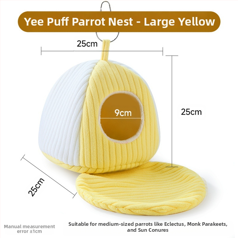 Yee papagoikoogist linnupuuvillast pesa, talvine tiigrinahast pojengist, Xuanfengi soe magamispesa, võrkkiik, rippuv linnupesa, eritarvikud
