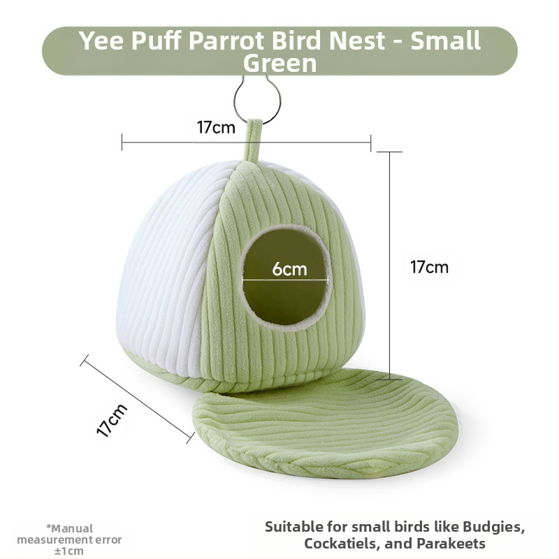 Yee papagoikoogist linnupuuvillast pesa, talvine tiigrinahast pojengist, Xuanfengi soe magamispesa, võrkkiik, rippuv linnupesa, eritarvikud