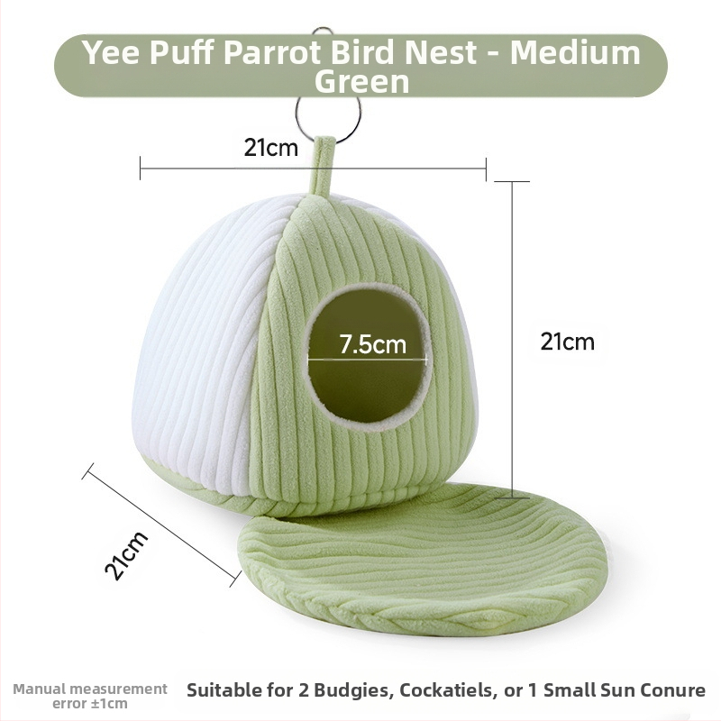 Yee papagoikoogist linnupuuvillast pesa, talvine tiigrinahast pojengist, Xuanfengi soe magamispesa, võrkkiik, rippuv linnupesa, eritarvikud