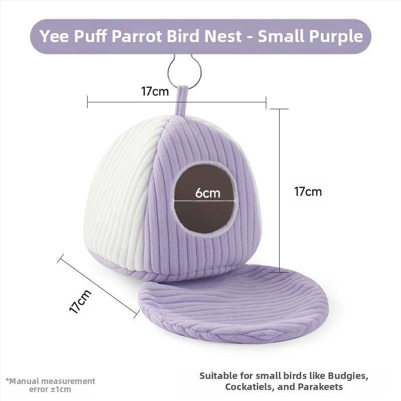 Yee papagoikoogist linnupuuvillast pesa, talvine tiigrinahast pojengist, Xuanfengi soe magamispesa, võrkkiik, rippuv linnupesa, eritarvikud