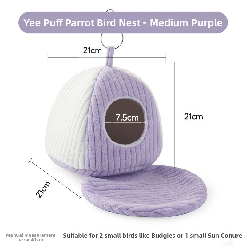 Yee papagoikoogist linnupuuvillast pesa, talvine tiigrinahast pojengist, Xuanfengi soe magamispesa, võrkkiik, rippuv linnupesa, eritarvikud