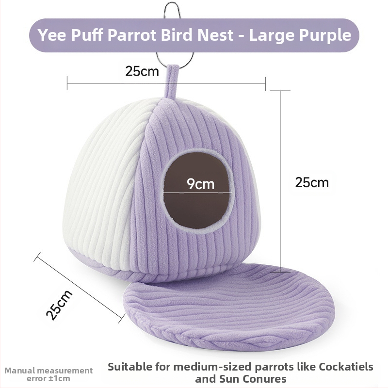 Yee papagoikoogist linnupuuvillast pesa, talvine tiigrinahast pojengist, Xuanfengi soe magamispesa, võrkkiik, rippuv linnupesa, eritarvikud