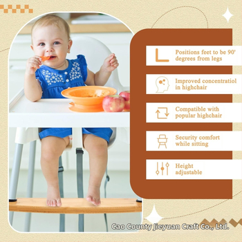 Бамбукова поставка за крака, поставка за крака за детска столче, поставка за крака за бебешка седалка