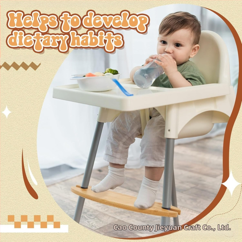 Бамбукова поставка за крака, поставка за крака за детска столче, поставка за крака за бебешка седалка