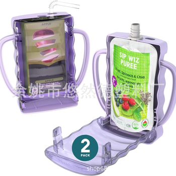 Uue beebi topsihoidja piimale, reguleeritav lekkekindel anum, beebipiim, joogivesi, lekkekindel ülemine käepide, kandik