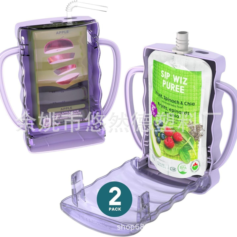 Uue beebi topsihoidja piimale, reguleeritav lekkekindel anum, beebipiim, joogivesi, lekkekindel ülemine käepide, kandik