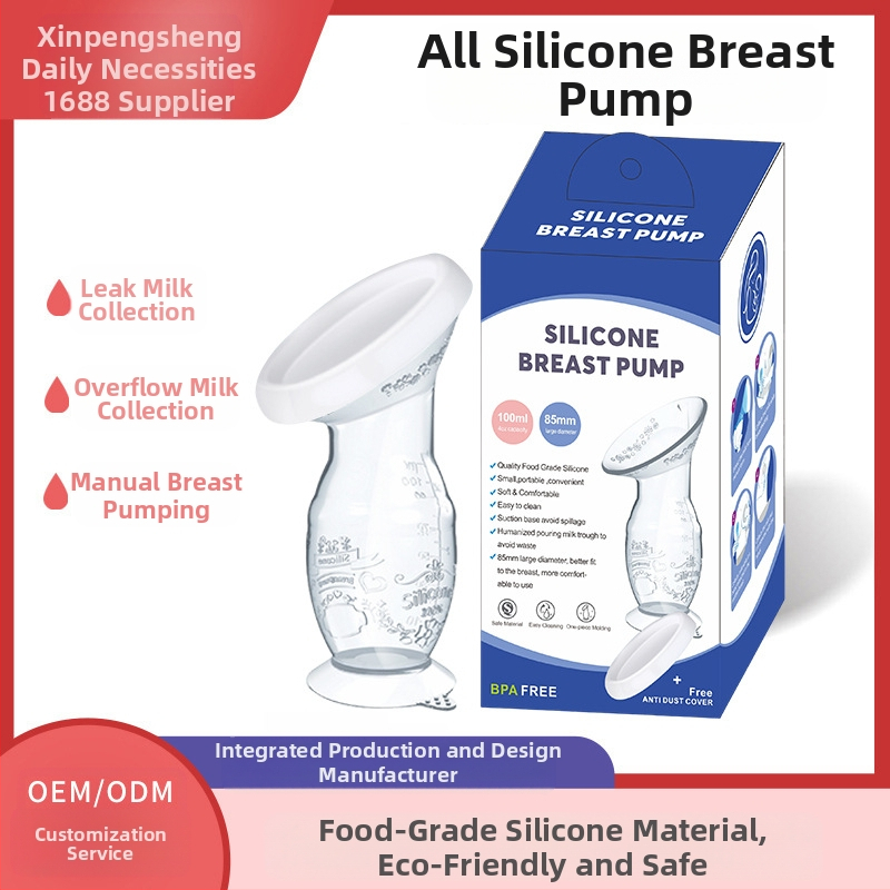 „Spot 90ml“ silikoninis krūties pompa, krūties pieno surinktuvas, rankinis krūties pompos melžimo įtaisas, pogimdyminiai reikmenys su siurbtuku