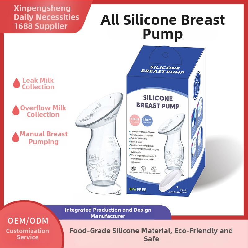 Spot 90ml silikona krūts pumpis krūts piena savācējs manuāls krūts pumpis slaukšanas ierīce pēcdzemdību piederumi ar piesūcekni