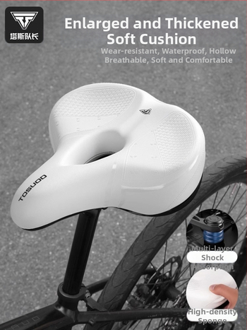 Captain Tas velosipēda sēdekļa spilvens kalnu šosejas velosipēda sēdekļa spilvens sabiezināts silikona sēdeklis īpaši mīksts sēdeklis velosipēdu aksesuāri