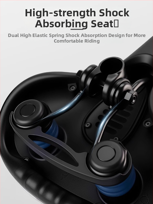 Възглавница за седалка за велосипед Captain Tas, удебелена силиконова седалка, супер мека седалка, аксесоари за велосипеди