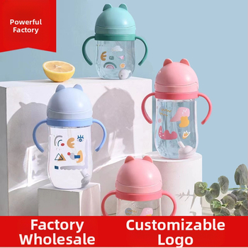 Yi Tong 2642 Cartoon Cat laste iminapp 350ml uus lasteaia beebiõpilase plasttopsi rihm