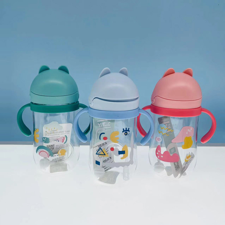 Yi Tong 2642 Cartoon Cat laste iminapp 350ml uus lasteaia beebiõpilase plasttopsi rihm