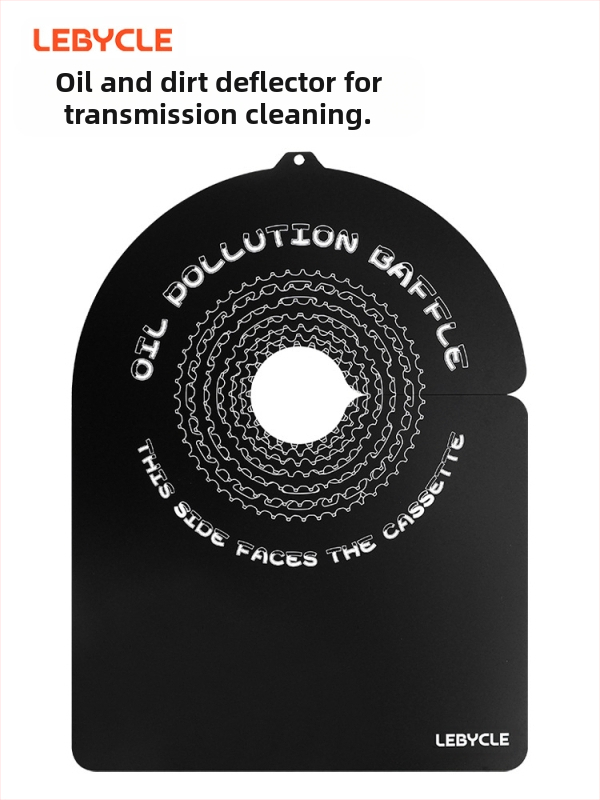 Le Baike ketaspiduri pidurikettale, mägiratta keti hooratta puhastus, õlikaitse, piduri deflektor