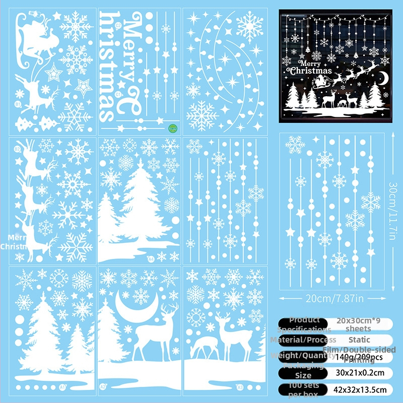 Amazon Нов продукт Свети декорации Стикери за прозорци Бяла Коледа Елх Коледна елха Коледни празнични стикери за прозорци