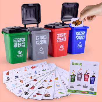 Sukratykite to paties šiukšlių rūšiavimo lavinamųjų kortelių žaislų garsą. Šanchajaus šiukšliadėžė. Mini rekvizitai vaikams, mokymosi priemonės.