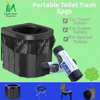 Мобилна тоалетна чанта за почистване, тоалетна за еднократна употреба, специално за бременни жени и възрастни хора, разградима удебелена тоалетна чанта за боклук