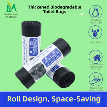 Κινητή τσάντα καθαρισμού τουαλέτας, ειδική για έγκυες γυναίκες και ηλικιωμένους, διασπώμενη σακούλα απορριμμάτων με πάχος